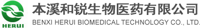 安慶市鑫祥瑞環保科技有限公司